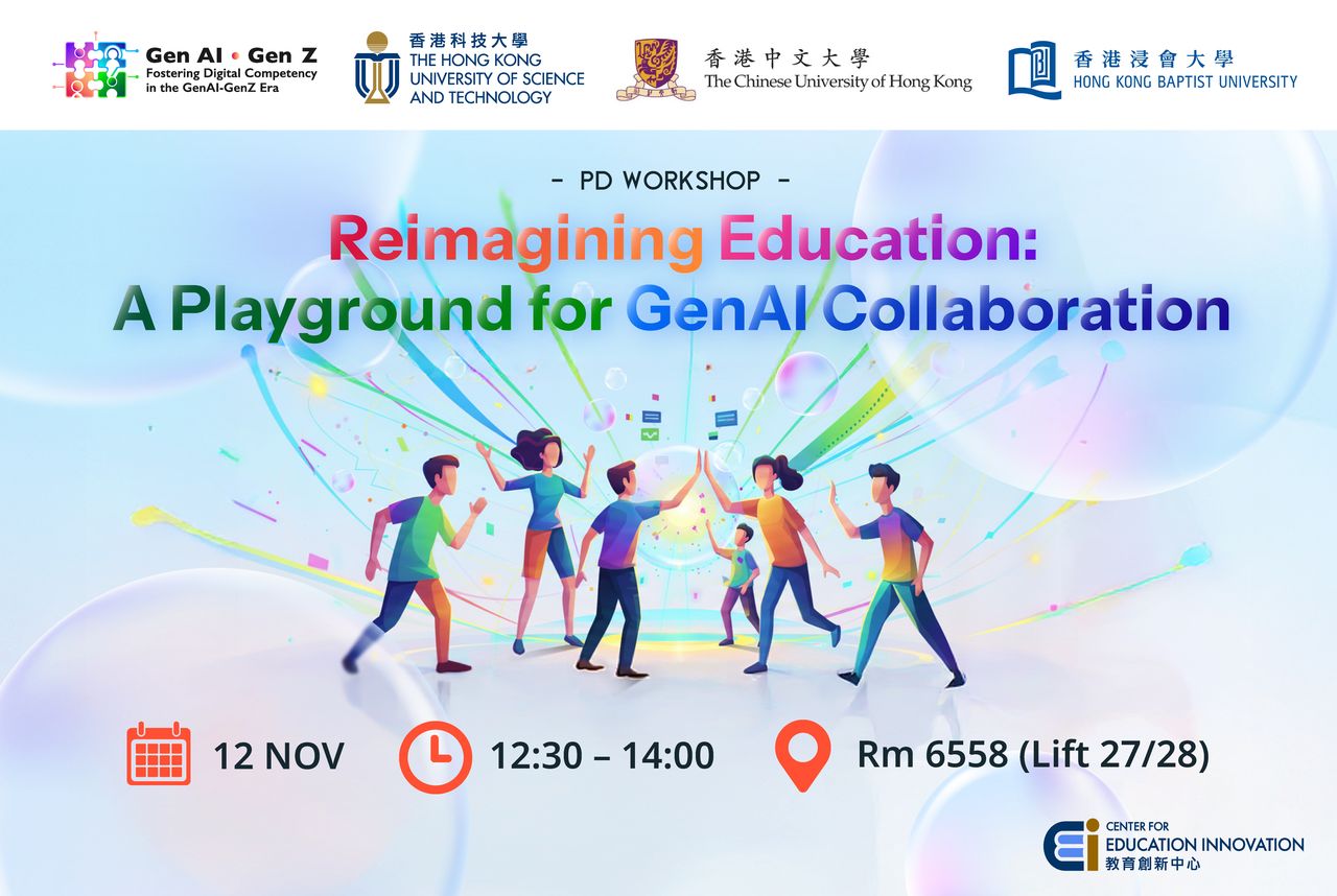 A Playground for GenAI Collaboration